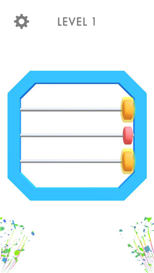 算盘3D