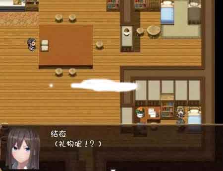 结衣的异世界冒险作弊版