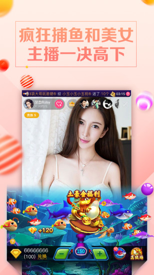 手机看片日韩日韩福利无码视频自拍