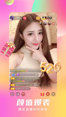 国色天香高清卡一卡2卡三卡4