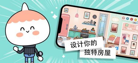 托卡世界完整版2023
