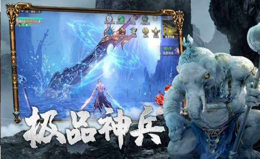 山海玄冥