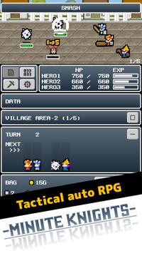 一分钟骑士MinuteKnights