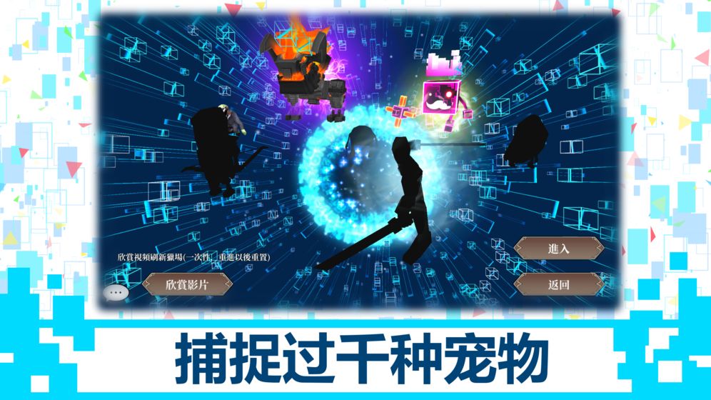 D.B.System公测版