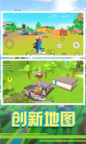 香肠精英派对2022