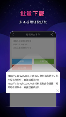 那好吧1024打不开了