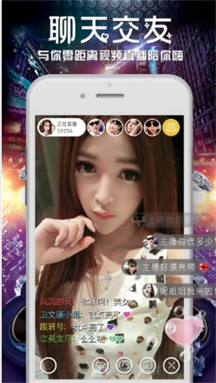 dj国产一卡二卡三卡app最新版