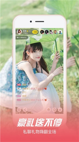 tttzzz668.su黑料不打烊app