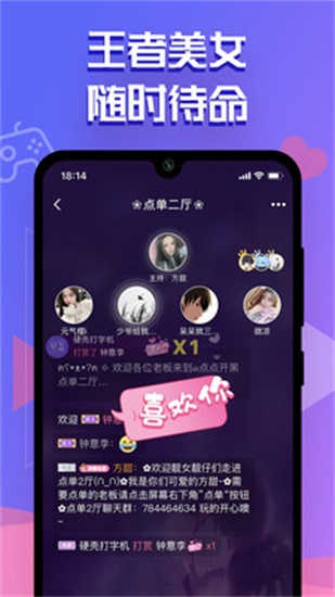 9420视频大全