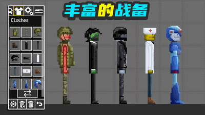 甜瓜梦幻乐园