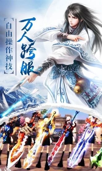 我在江湖之陈芊芊传记