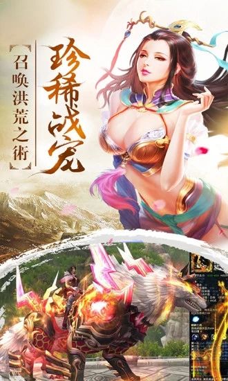 我在江湖之陈芊芊传记