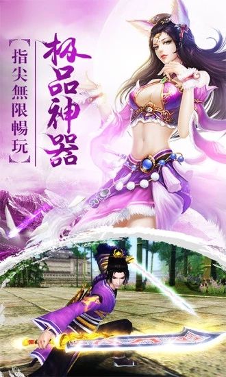 我在江湖之陈芊芊传记
