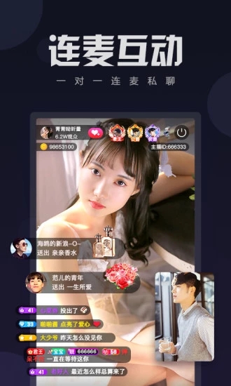 蜂巢影视