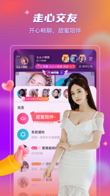 菠萝菠萝蜜视频高清版