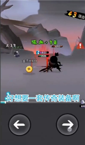 刺客传说2022