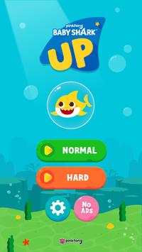 鲨鱼宝宝向上游Baby Shark UP