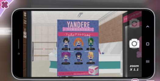 yanderedev最新汉化版