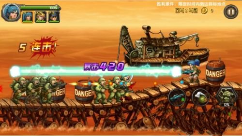 合金弹头3