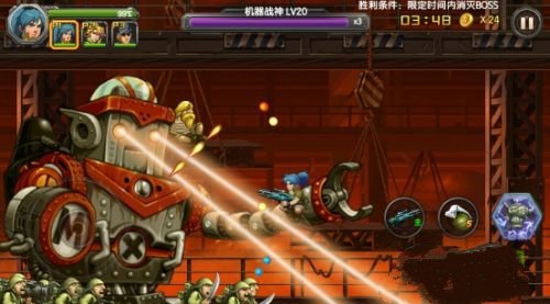 合金弹头3