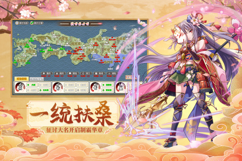 时之幻想曲台服版