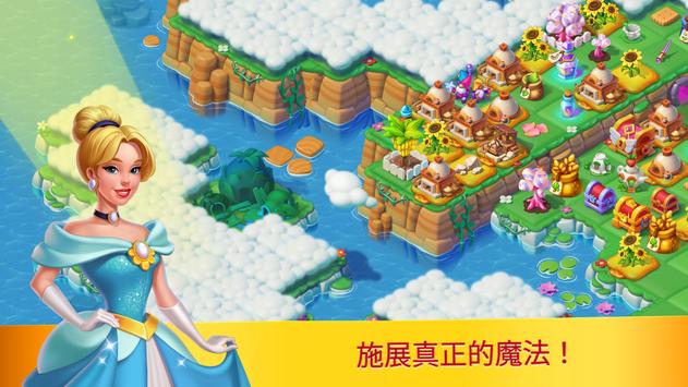 仙境合并Fairyland Merge