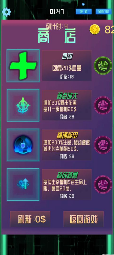 反射空间