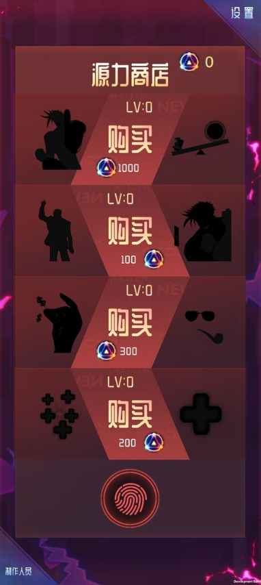 反射空间