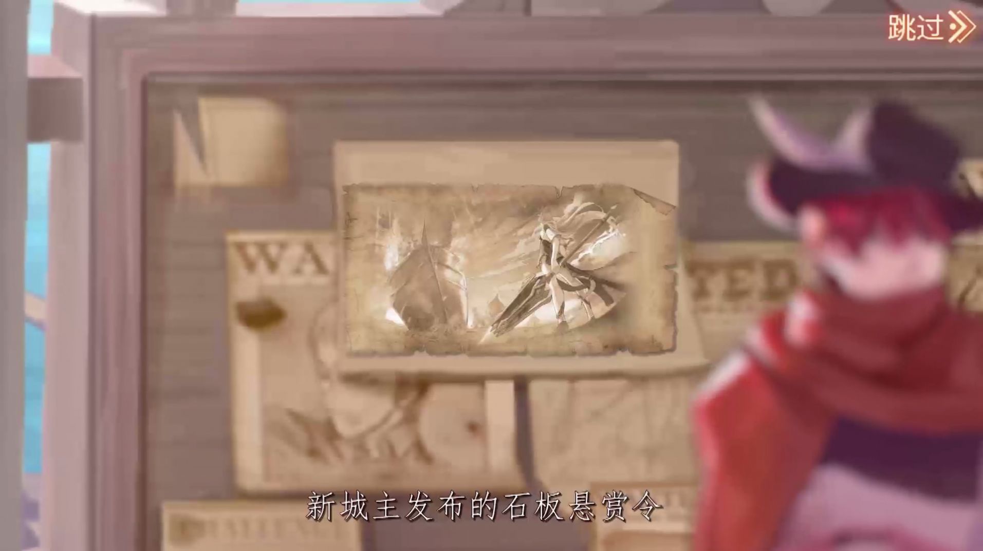 苍蓝战姬