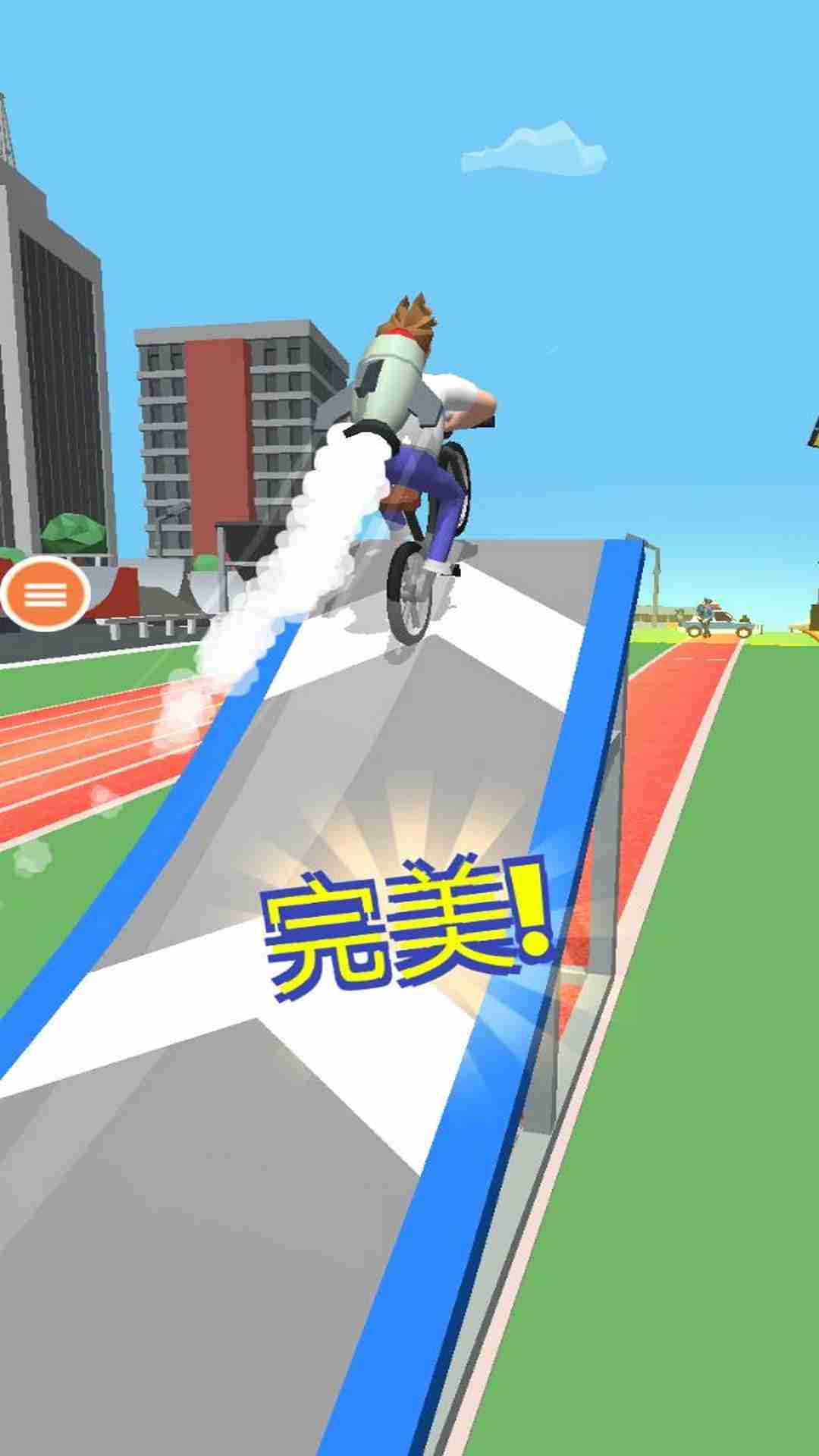 自行车疯狂冲冲冲