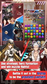 魔石骑士团