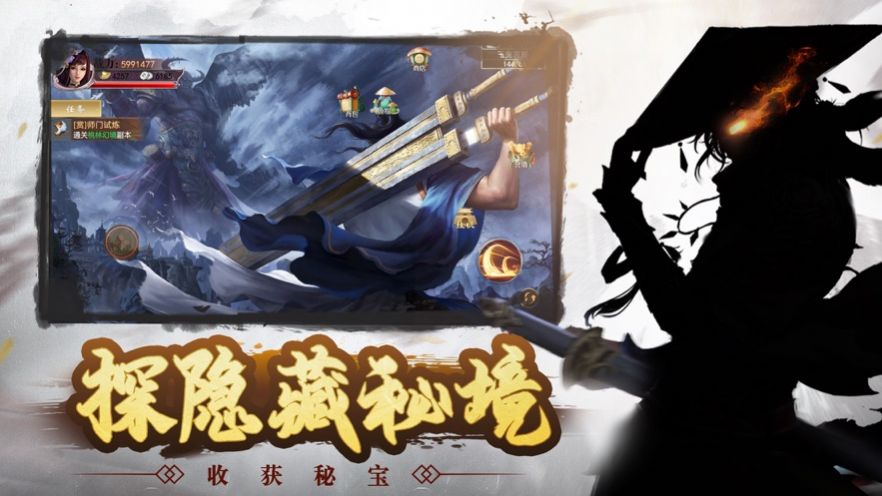 别叫我大侠