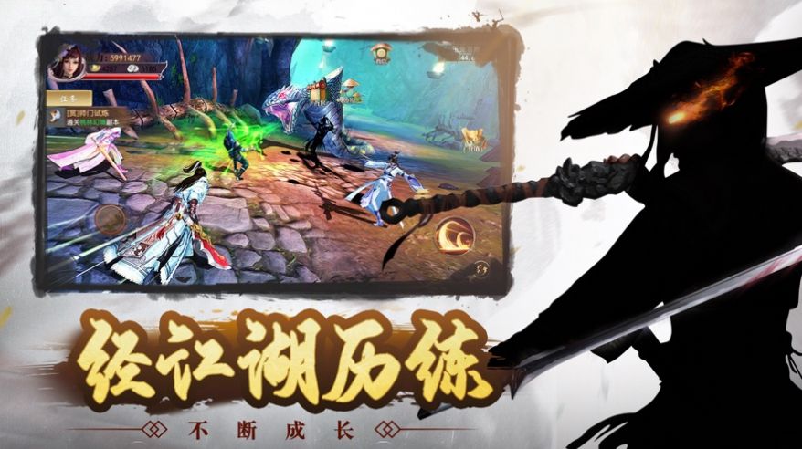 别叫我大侠