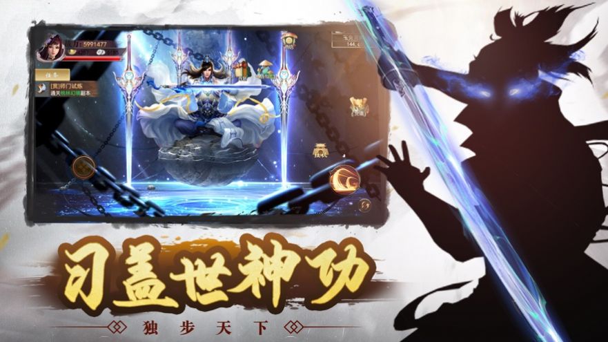 别叫我大侠