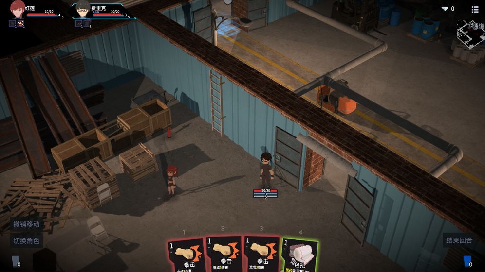 原石计划绑定steam