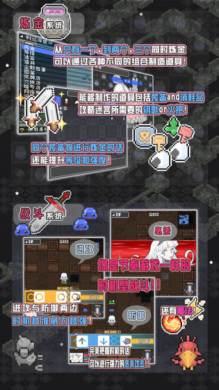 小白的大冒险mini1.1
