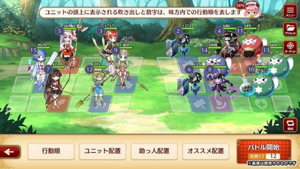 少女与书与作者最新版2021