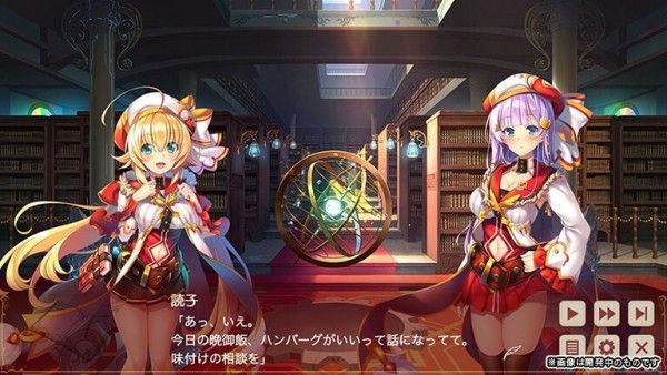 少女与书与作者最新版2021