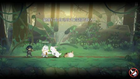勇士食堂安卓版