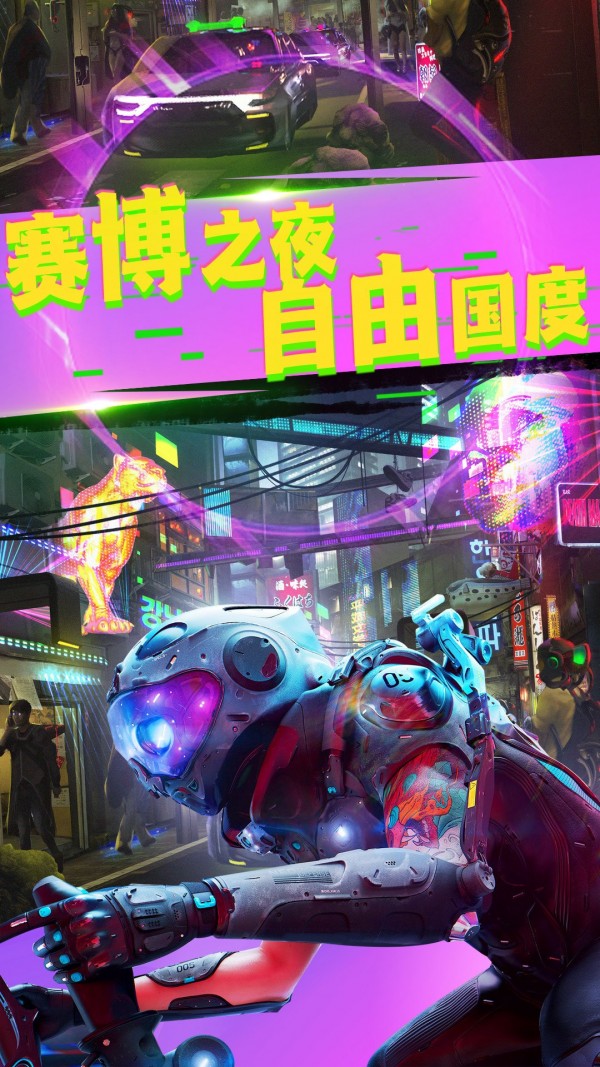 城市枪战王者