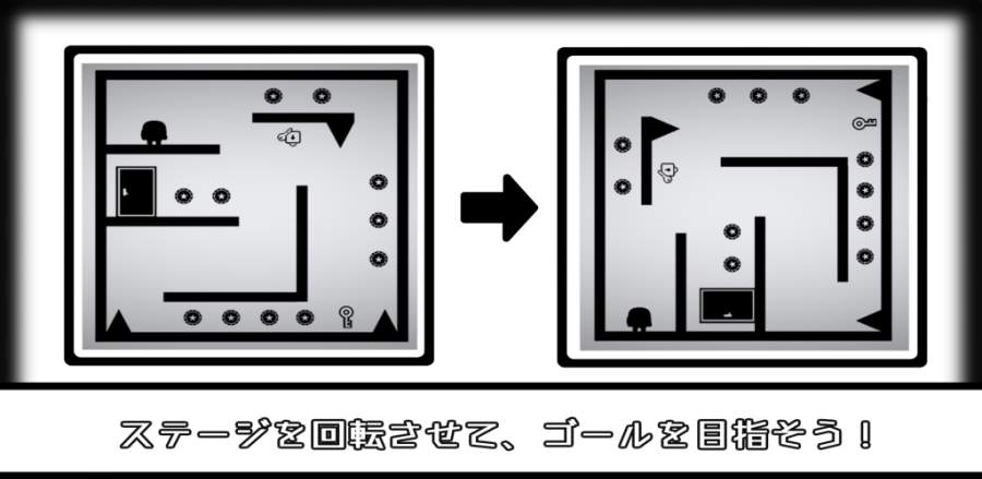 翻滚空间v1.5