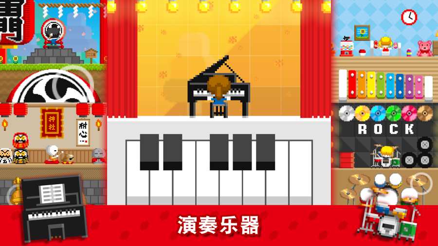 波古波古2021