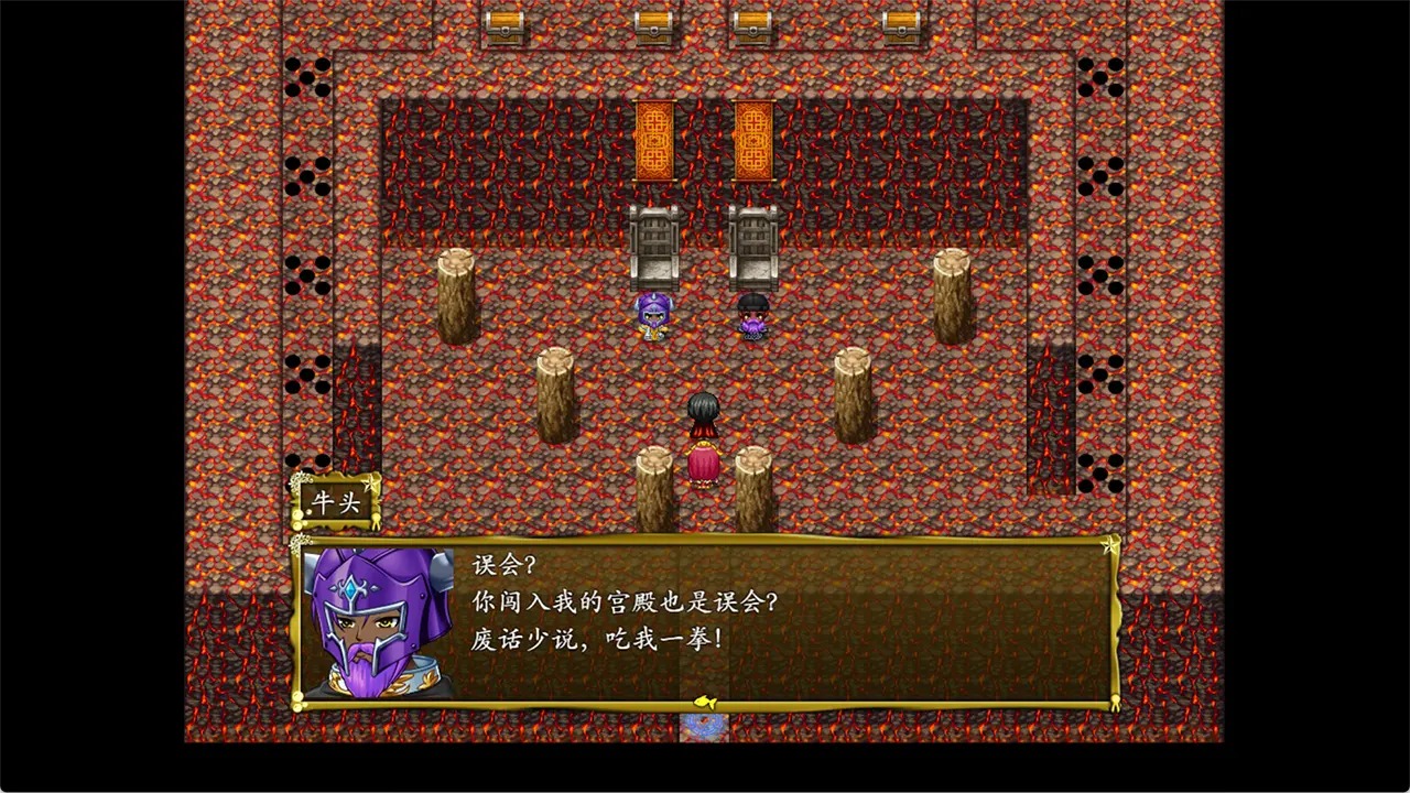 封神榜2023