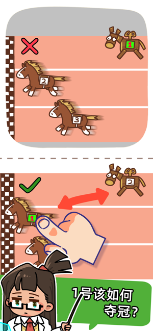 脑洞侦探 官方版