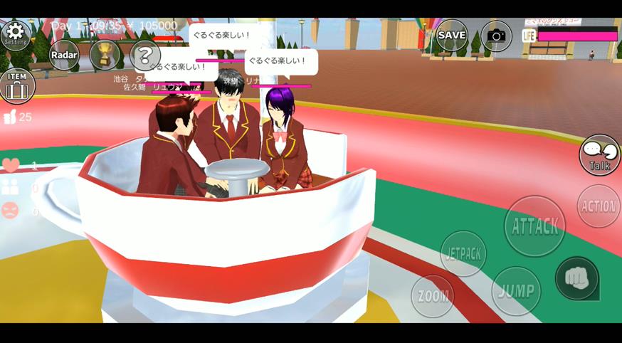 樱花同学模拟器