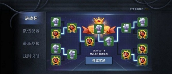 疯狂小坦克