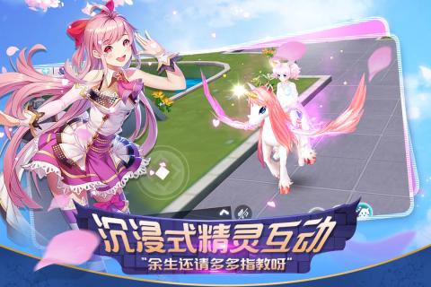 心舞最新
