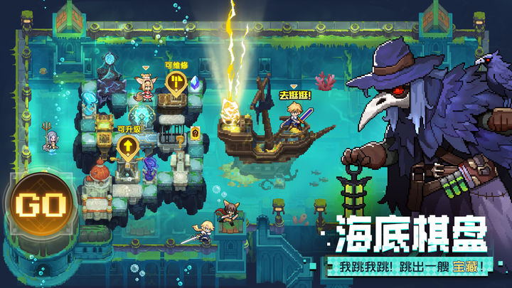 浮空秘境 灭烬红羽版本