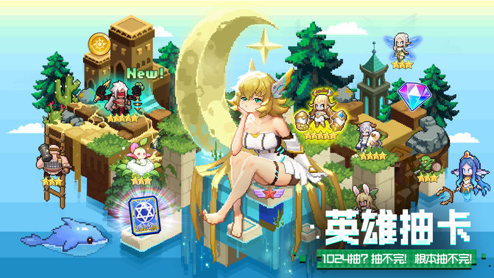 浮空秘境 灭烬红羽版本