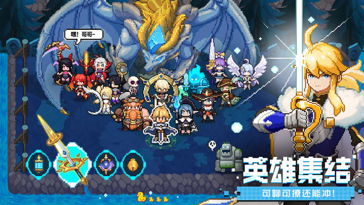 浮空秘境 灭烬红羽版本